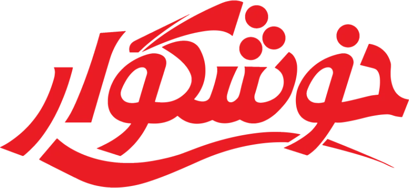 نشان خوشگوار