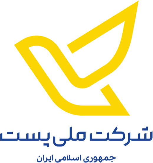 نشان پست ایران