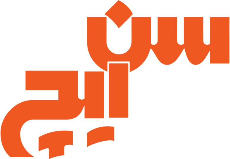 نشان سنایچ